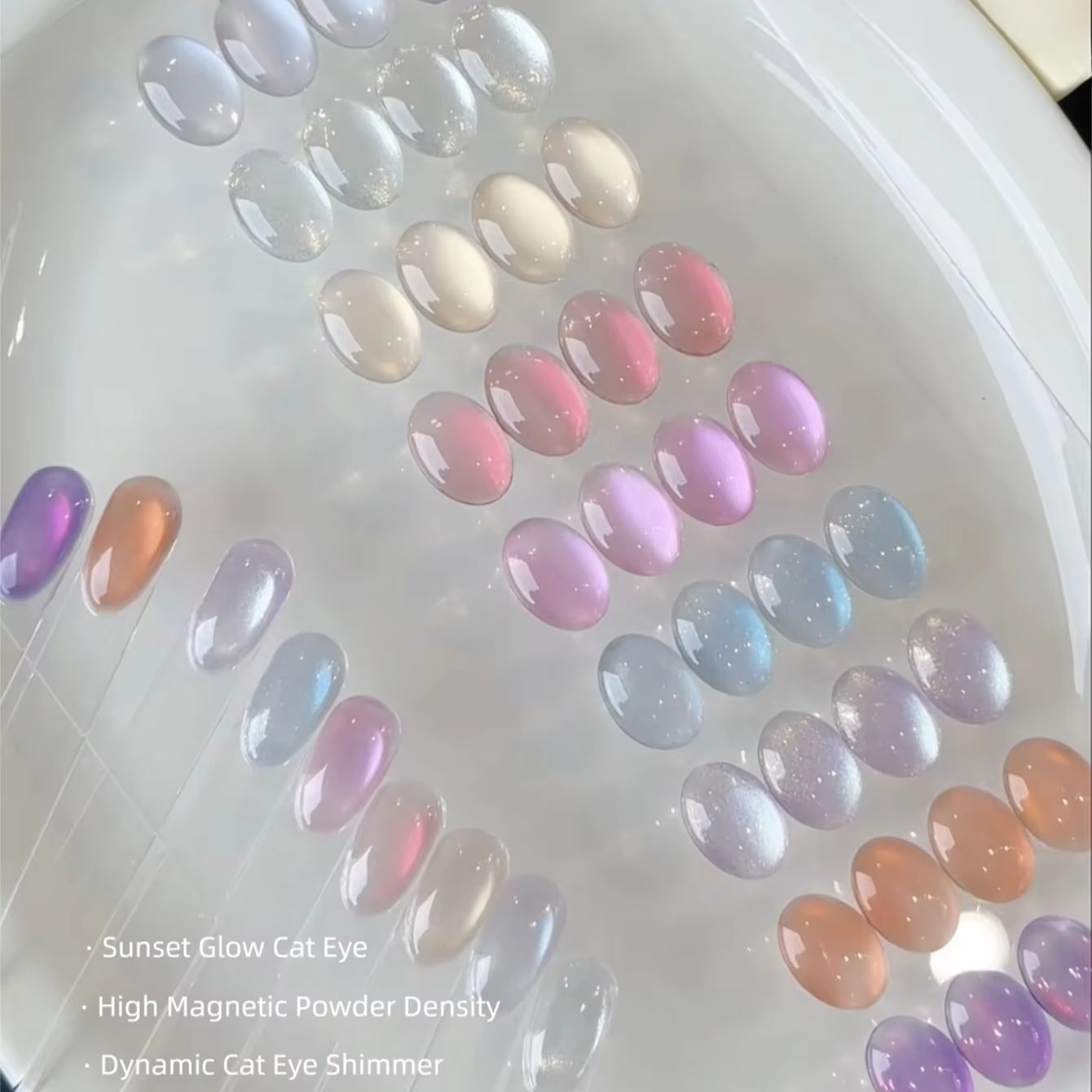 Nail Art Trend 2026 - MIANEL 2026 Schimmernder Irisierender Regenbogen-Katzenaugen-Nagellack Traumhafter