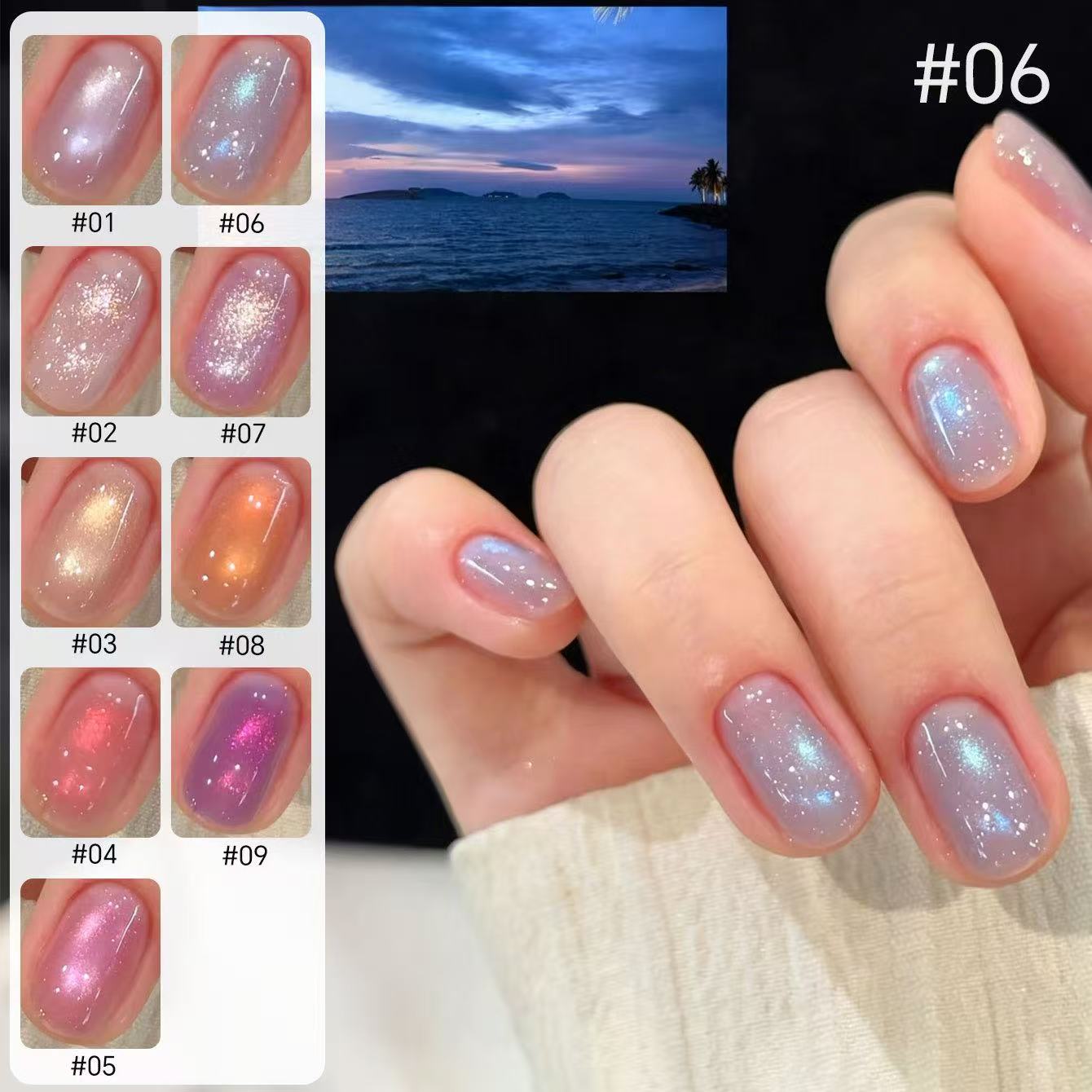 MIANEL 2026 Schimmernder Irisi – Nail Art Trend 2026 Bewertung und Preis